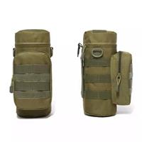 Tactical MOLLE-Compatible Water Bottle Pouch